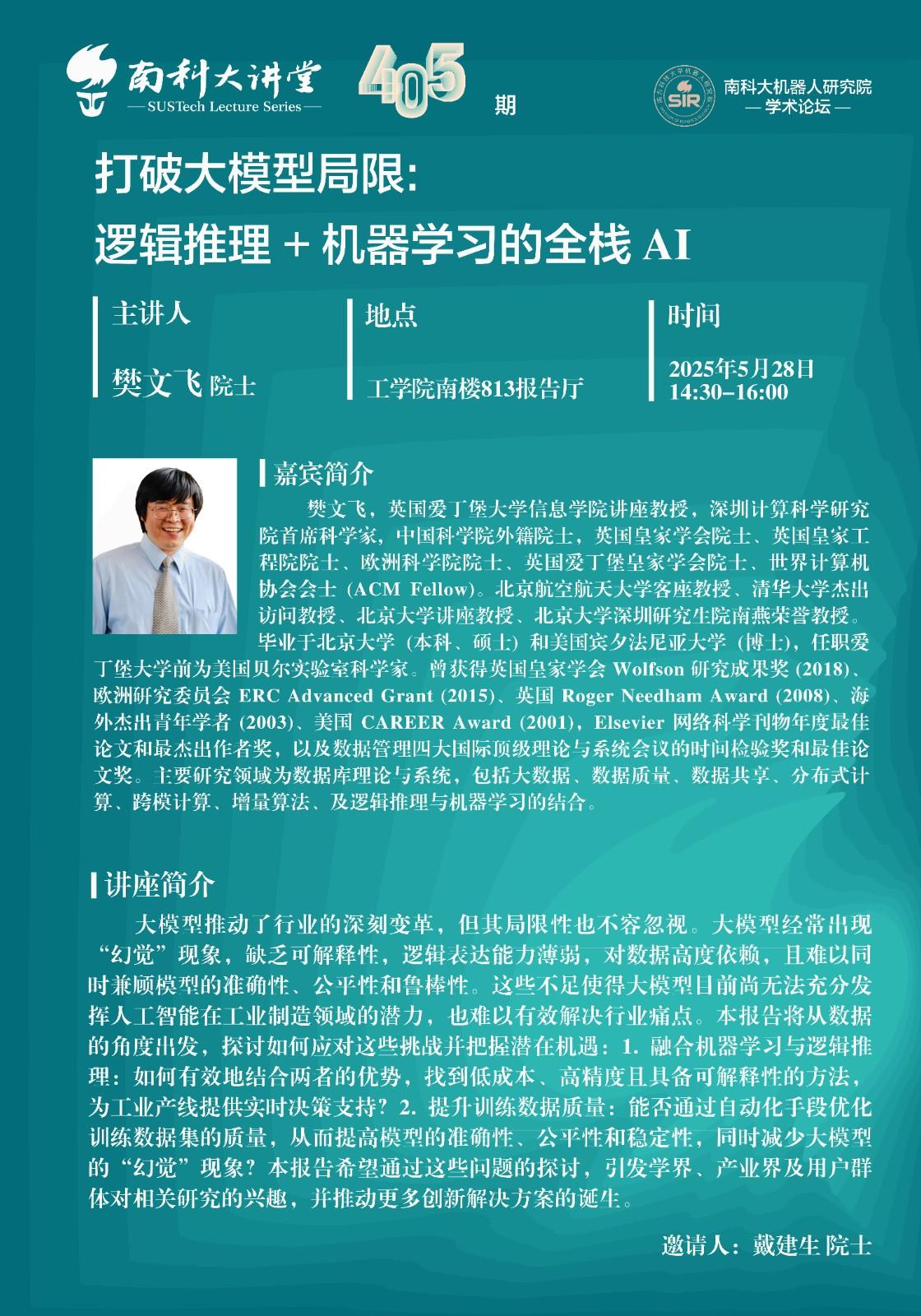 海報.jpg