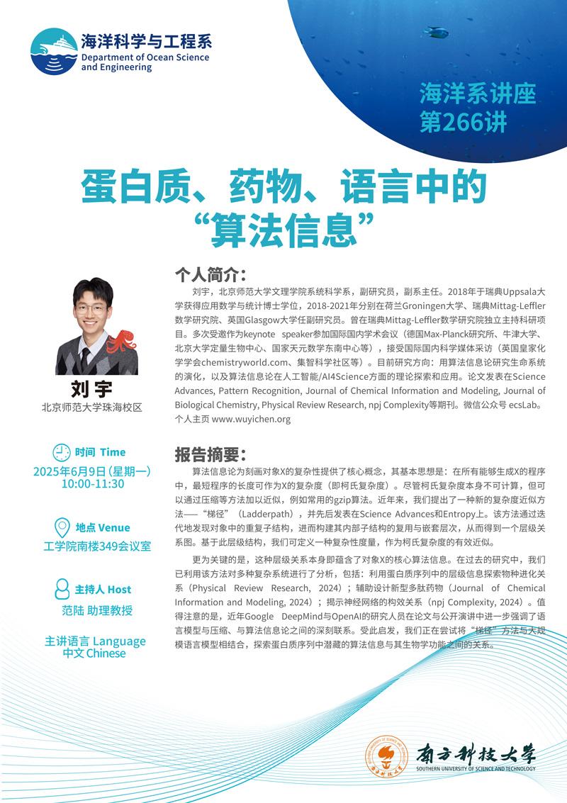 群發.jpg